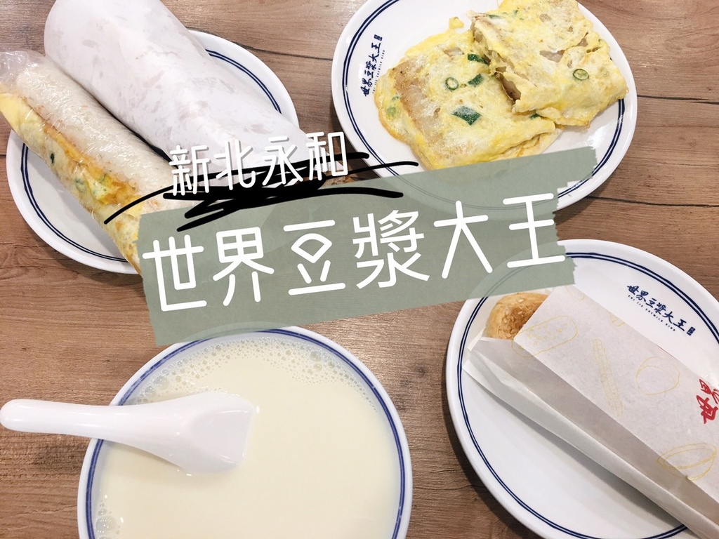 S__9003016.jpg S__9003016.jpg