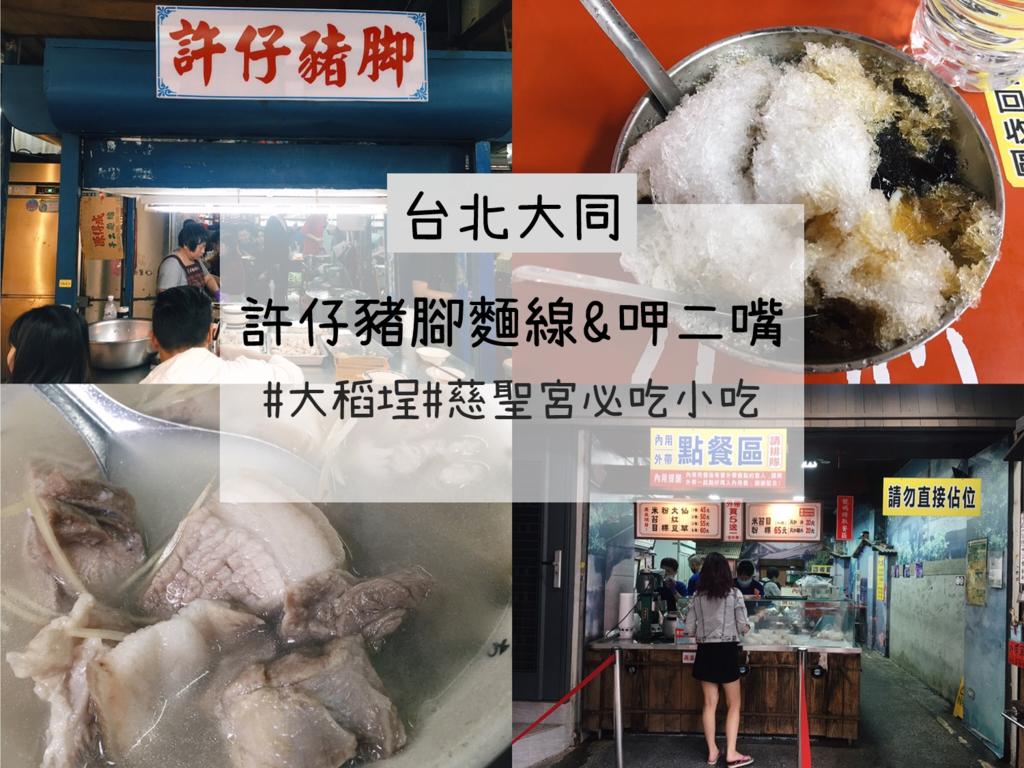 圖片1.png 圖片1.png