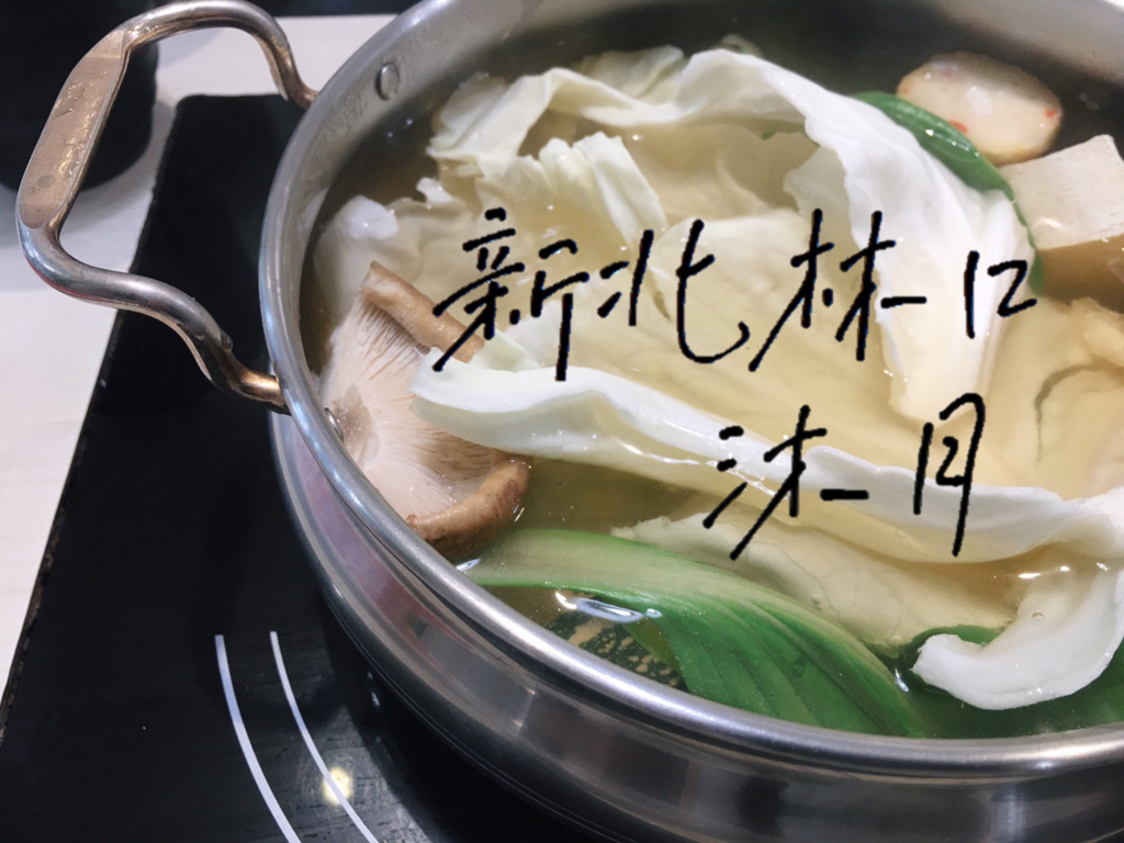 圖片1.png 圖片1.png