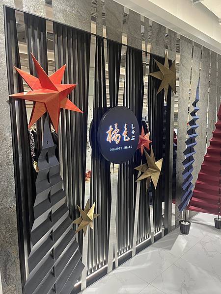 台中食記-愛馬仕界的火鍋?? 火鍋界的愛馬仕?? 吃一次就要