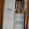 Longrow Xmas