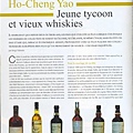 WhiskyMag01