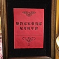 678218_0.jpg