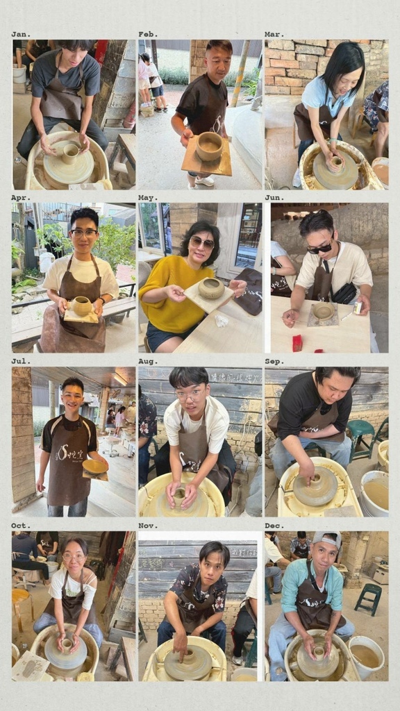 2025.0920~0921 ~員工旅遊~