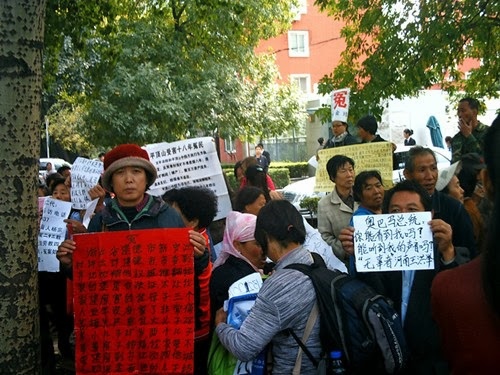 訪民告北京朝陽公安分局 開庭日遭被告鎮壓