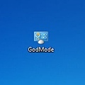 windows-7-godmode.jpg