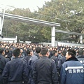 2月11日,廣州上千押鈔員因薪酬和公司槍支管理問題罷工,導致多家銀行無錢可取。(網絡圖片)