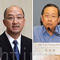 政務司司長林鄭月娥、政制及內地事務局局長譚志源、保安局局長黎棟國及商務及經濟發展局局長蘇錦樑,罕有同聲高調譴責網民的反自由行旅客行動,對愛字頭組織的暴力侵擾行為則從未提及。(大紀元合成圖片)