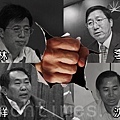 中石油國際事業有限公司(「中油國際」)黨委書記沈定成目前「失去聯繫」。而沈定成跟李華林、郭永祥、冀文林均擔任過前政法委書記周永康不同時期的秘書。(大紀元合成圖片)