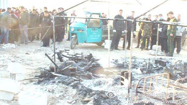 3月21日凌晨2點左右，山東平度市鳳台街道杜家疃村發生守地村民被汽油焚燒慘劇，造成1死3傷。（網絡圖片）