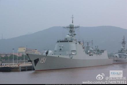 網絡熱傳中共軍隊大批戰艦集結東海艦隊舟山基地的照片。（網絡圖片）