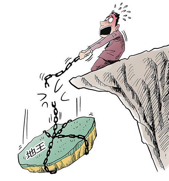 AFP