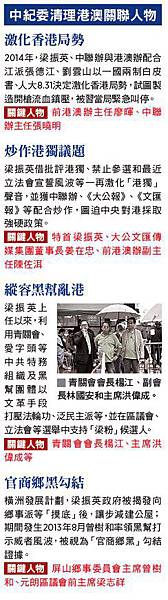 大紀元資料圖片