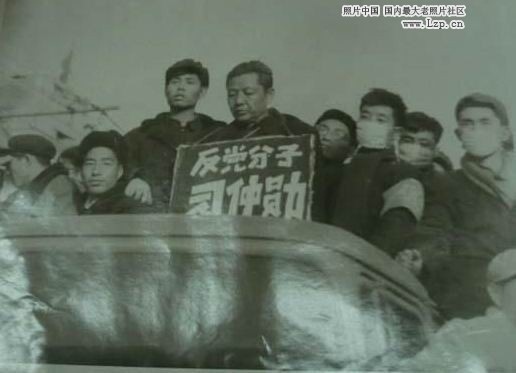網路圖片