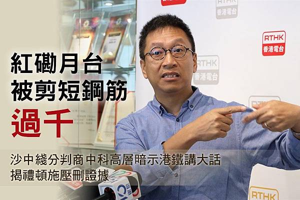 蔡雯文/大紀元