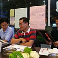 P1000009.JPG