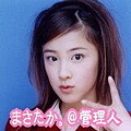 Berryz(8)