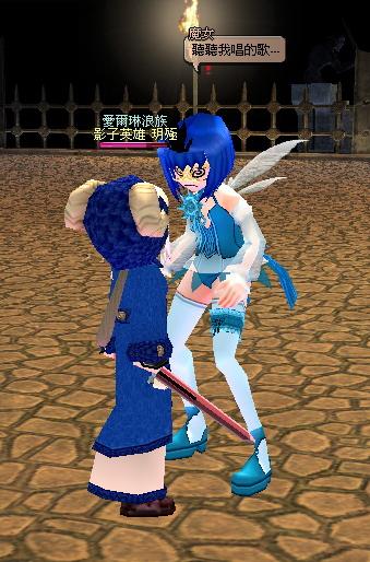 mabinogi_2010_12_10_008.jpg