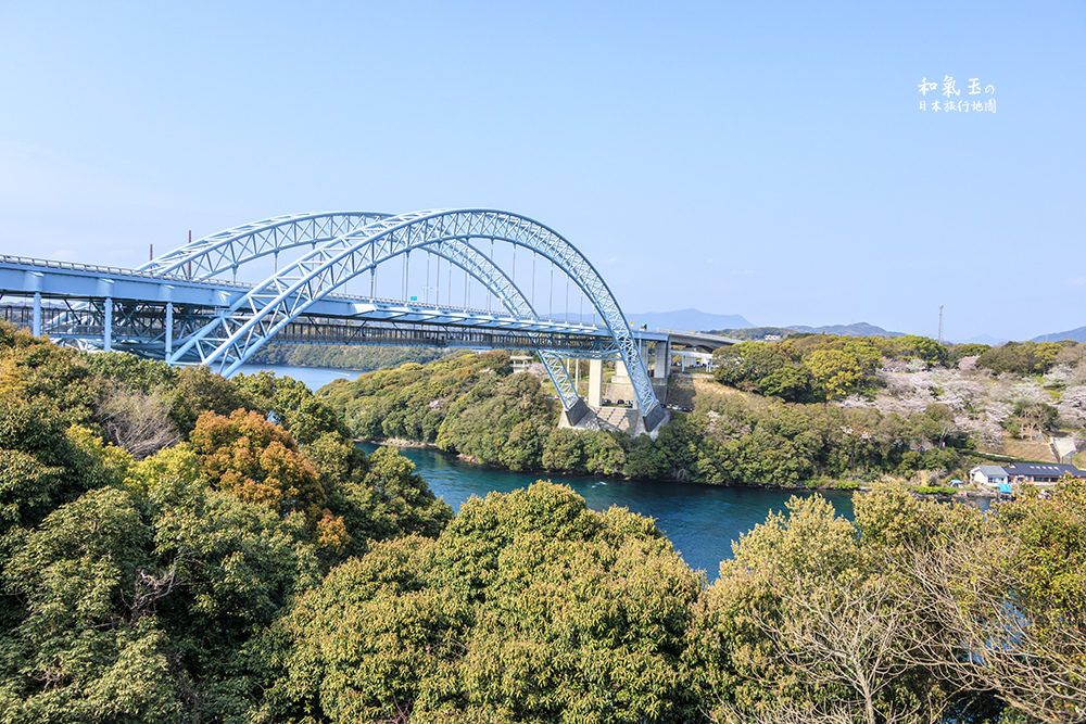 日本九州 長崎縣 西海橋公園 跨海大橋上的賞櫻名所 貓臉旅行誌 痞客邦 日本九州 長崎縣 西海橋公園 跨海大橋上的賞櫻名所 貓臉旅行誌 痞客邦
