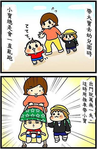 11329608_10203112225045082_1393464679_n 11329608_10203112225045082_1393464679_n