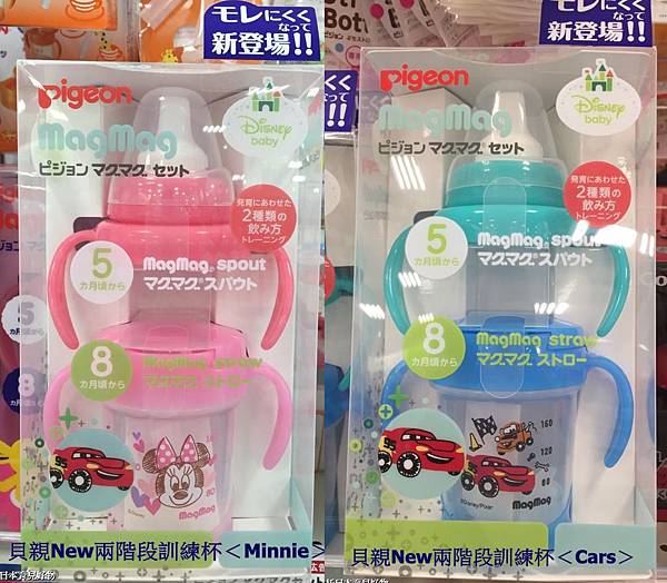 product_14597840_o_5-horz