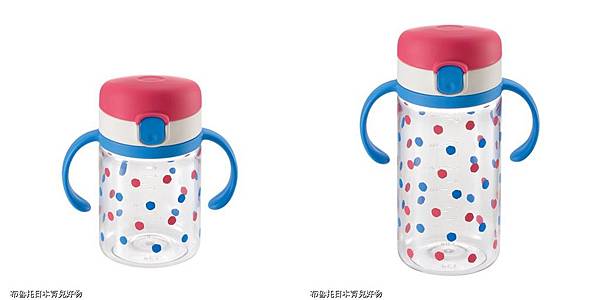 product_15379958_o_2-horz