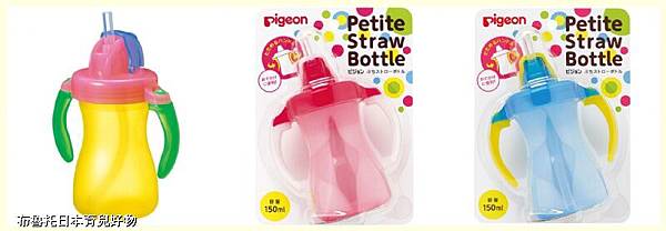 product_15379922_o_1