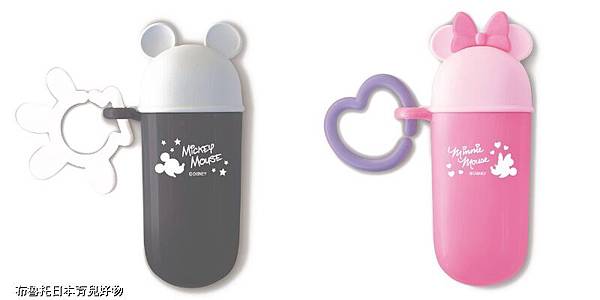 product_15393498_o_1 product_15393498_o_1