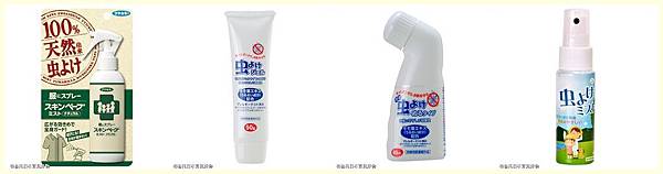 product_13565624_o_1-horz product_13565624_o_1-horz