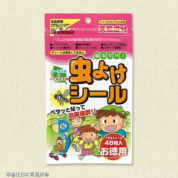 product_13816617_o_1 product_13816617_o_1