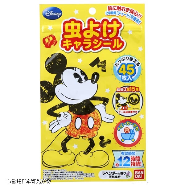 product_14619108_o_1 product_14619108_o_1