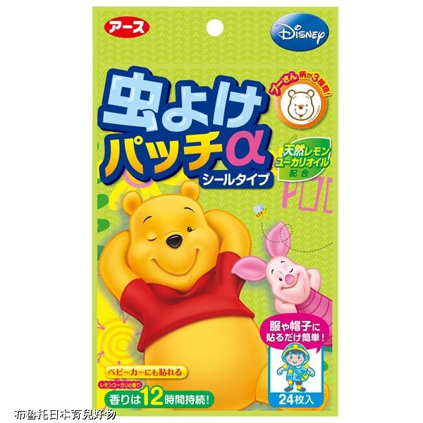 product_14619142_o_1 product_14619142_o_1