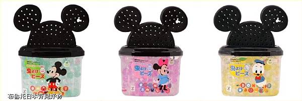 product_13565881_o_2