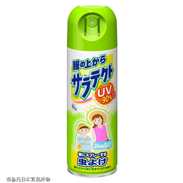 product_15379137_o_1