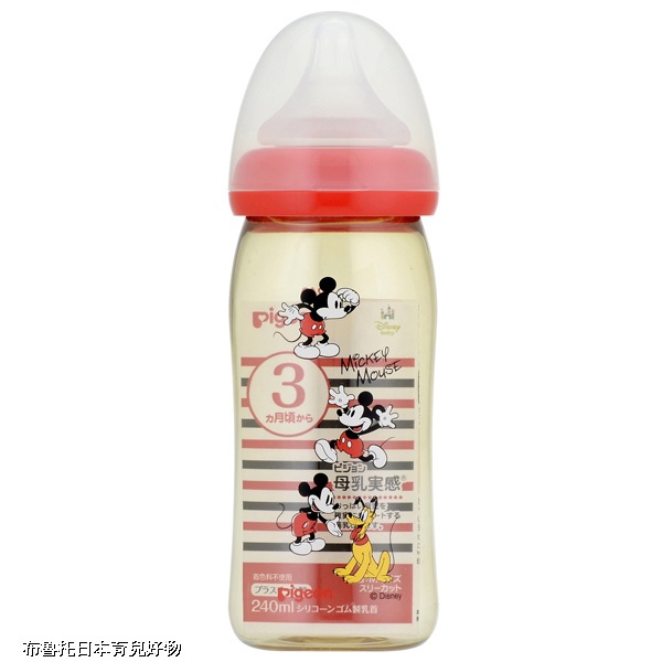 product_15379735_o_1