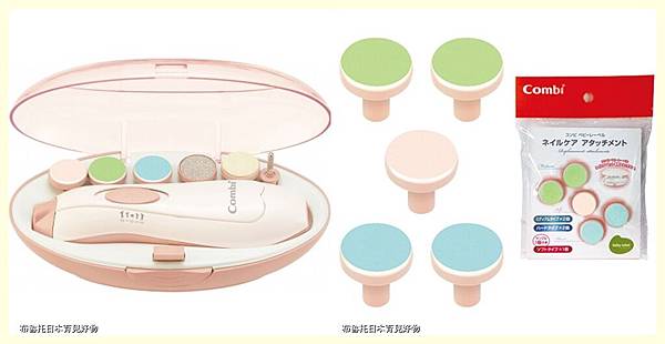 product_13567502_o_1-horz