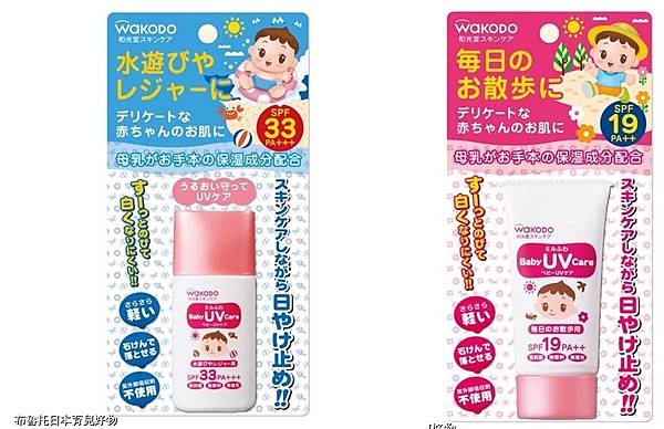 product_13589897_o_1-horz product_13589897_o_1-horz