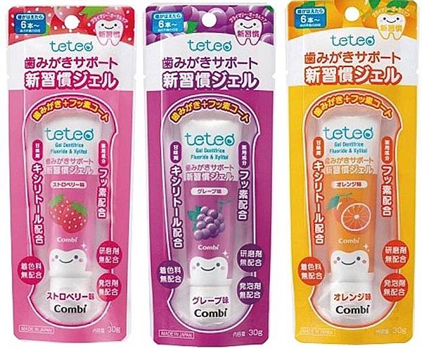 product_15377565_o_2-horz product_15377565_o_2-horz