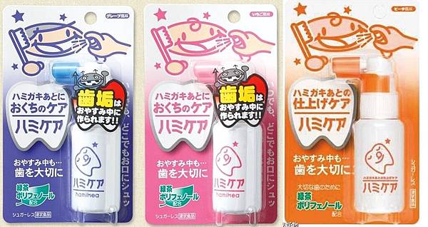 product_13816724_o_1-horz product_13816724_o_1-horz