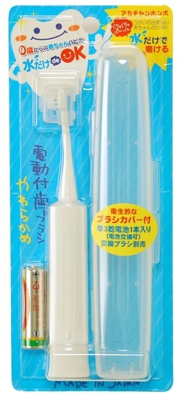 product_15377373_o_1 product_15377373_o_1