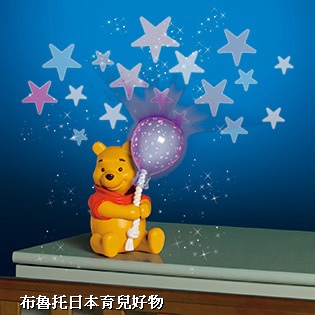 product_15378328_o_2