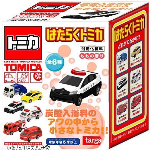 product_14712813_o_1 product_14712813_o_1