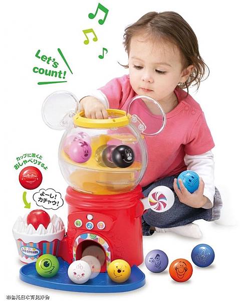 product_12540992_o_3 product_12540992_o_3