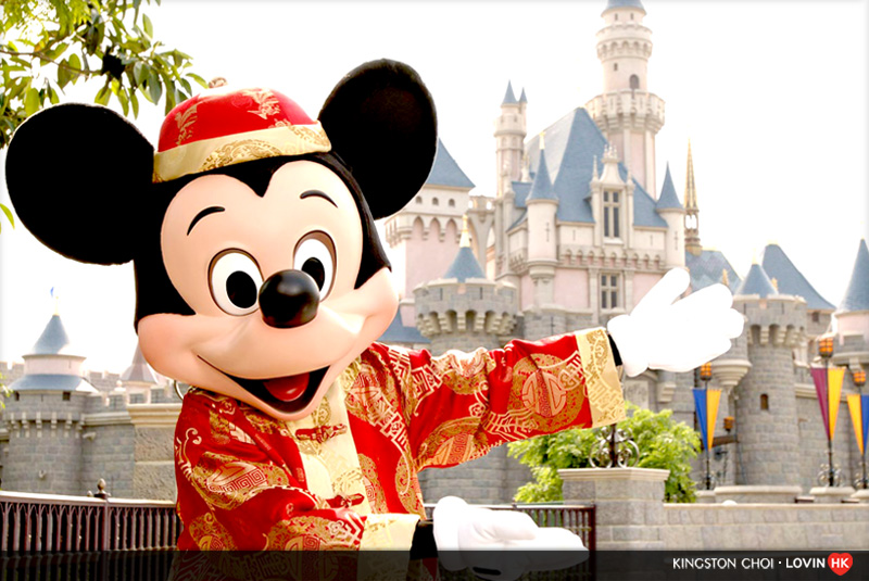 Disneyland Disneyland