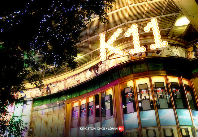 尖沙咀購物 K11 尖沙咀購物 K11