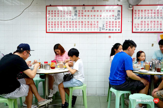 深水埗_食14_維記豬膶2018_5.jpg