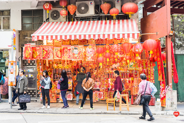 香港農曆新年_阿金_2019_年前_21.jpg