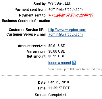 warpbux2.jpg warpbux2.jpg