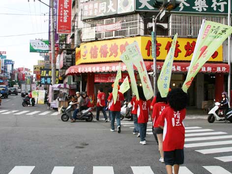 台中昌平店慶開幕 (31).JPG