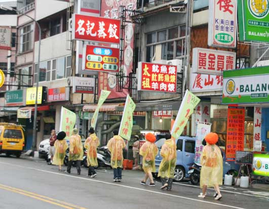 大智店開幕 (100).JPG